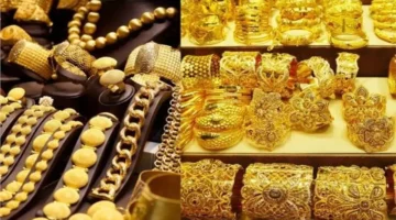 زيادة جديدة.. أسعار الذهب في مصر تسجل أرقاماً مختلفة بمنتصف تعاملات السبت